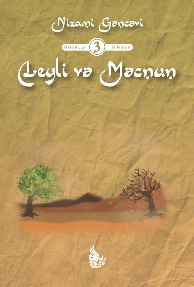 Leyli və Məcnun